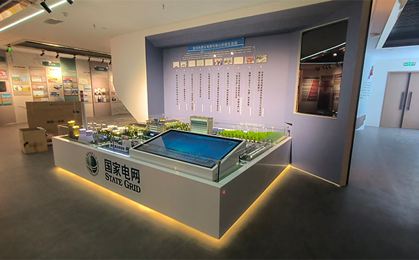 电网平凉分公司双碳沙盘图2 电网平凉分公司双碳沙盘图2